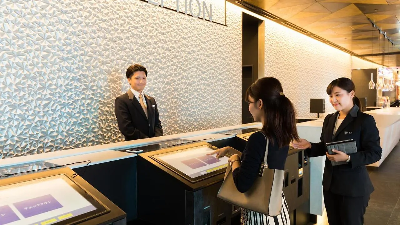 Jr East Hotel Mets Premier Akihabara 3*, Tóquio Japão