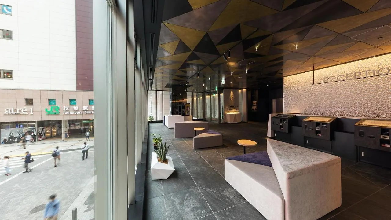 Jr East Hotel Mets Premier Akihabara
