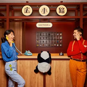 Section L Ueno-hirokoji Apartahotel