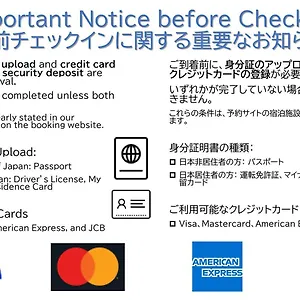 Comfybed Ginza *** 도쿄