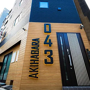 043akihabara *** 도쿄